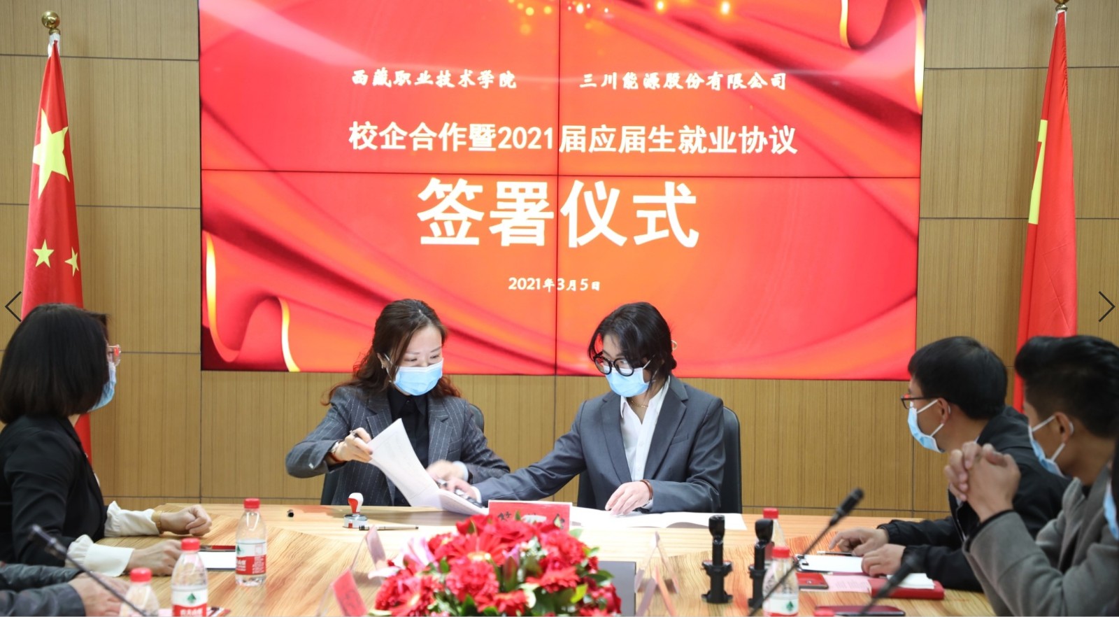 1615167826747618AqlG.jpg 1615167826747618AqlG.jpg