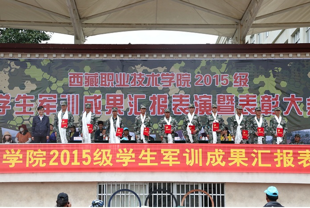 QQ截圖(tú)20161217202815.png QQ截圖20161217202815.png