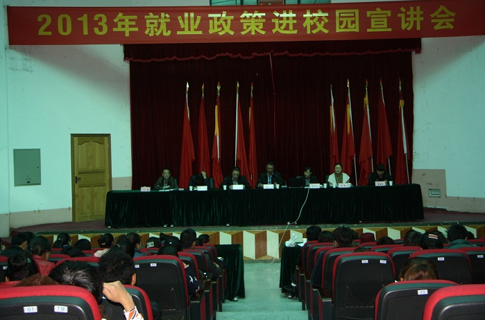 QQ截圖(tú)20161216192306.png QQ截圖20161216192306.png