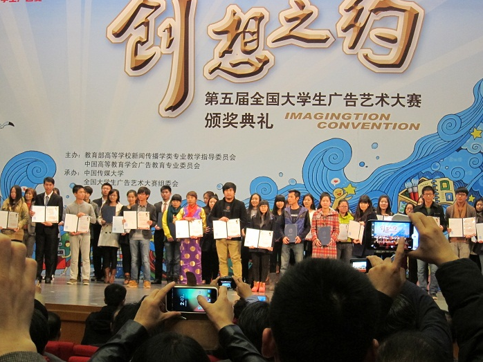 QQ截圖20161216191821.png QQ截圖20161216191821.png