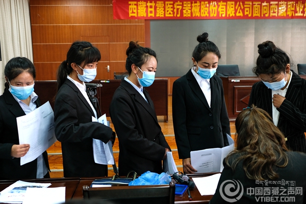 W020200422638295406860.jpg W020200422638295406860.jpg