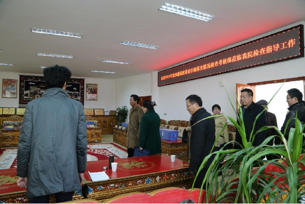 QQ截圖20161217214453.png QQ截圖20161217214453.png