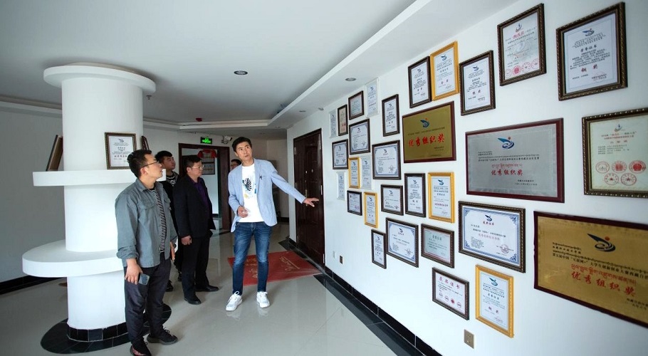 微信(xìn)圖片_20200902115511.jpg 微(wēi)信圖片(piàn)_20200902115511.jpg