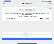 微信圖片_20220413101330