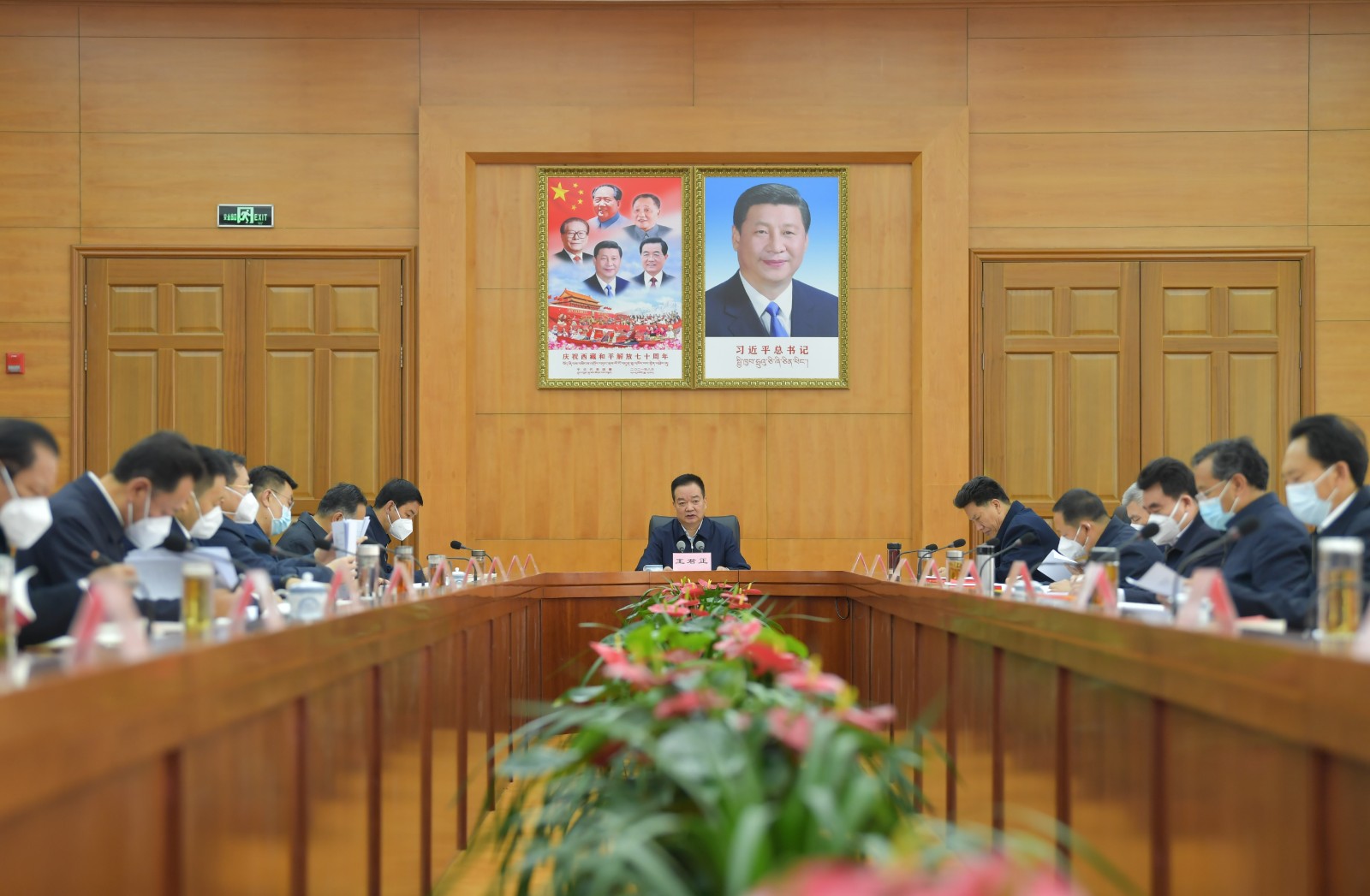 微信圖片_20221107203015.jpg 微信圖片_20221107203015.jpg