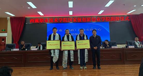 696c159d3d5cc6d53782abed047e740