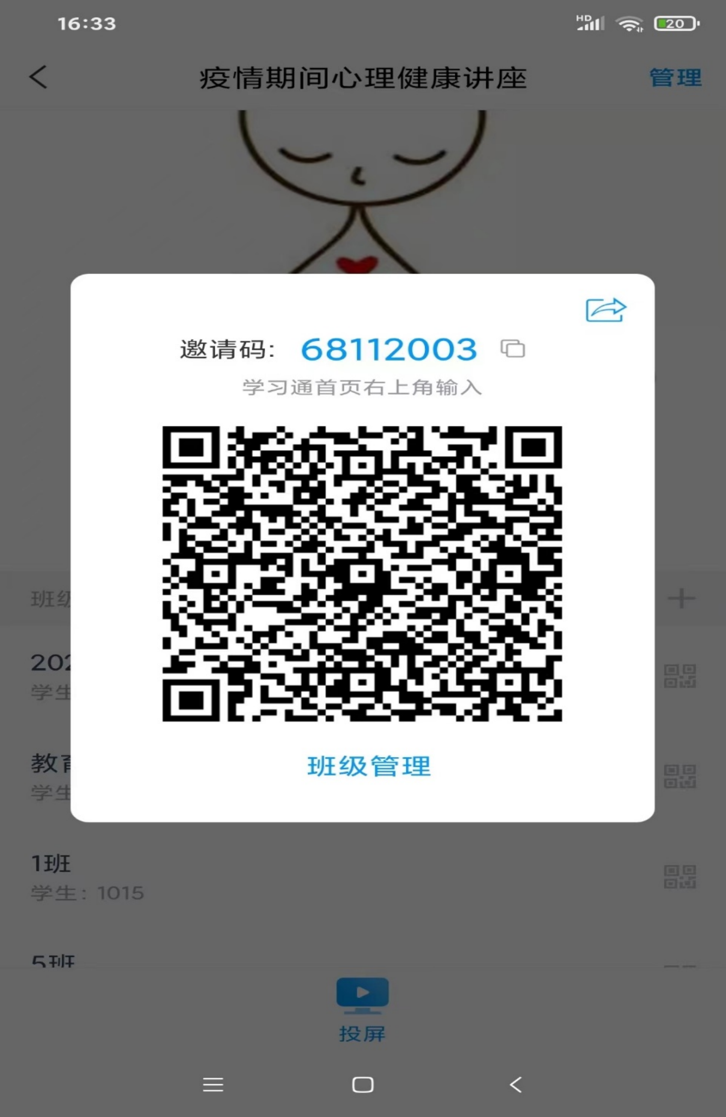 圖片1.png 圖片1.png