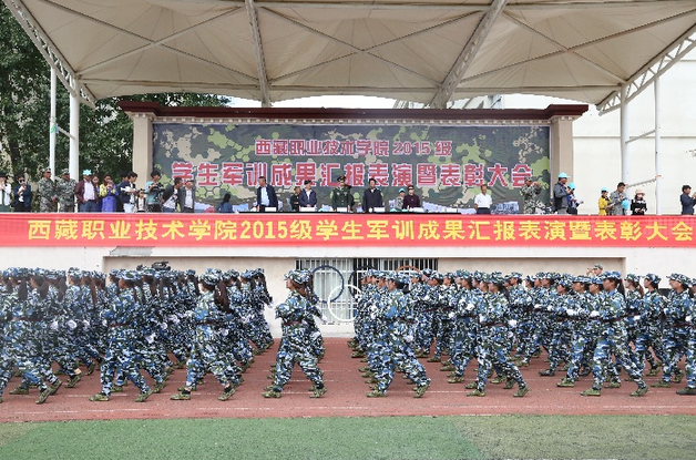 QQ截圖(tú)20161217202729.png QQ截圖20161217202729.png