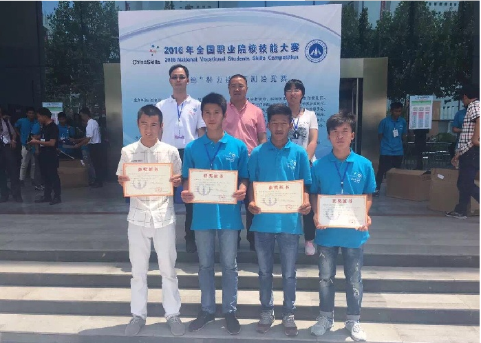 QQ截圖20161217195714.png QQ截圖20161217195714.png