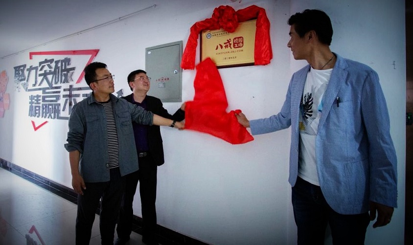 微信圖片_20200902115522.jpg 微信圖片_20200902115522.jpg