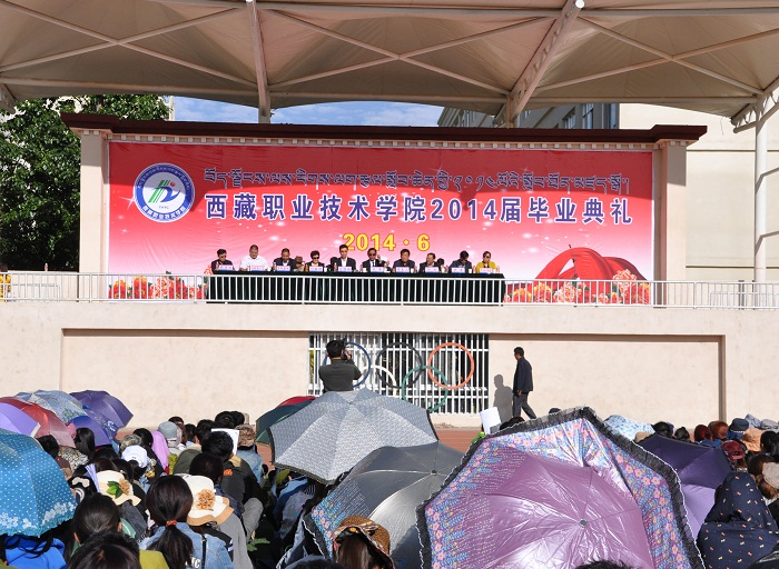 QQ截圖20161216142848.png QQ截圖20161216142848.png