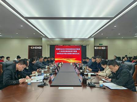 2023.4.17宏誌(zhì)助航開班儀式1