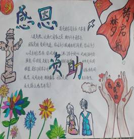 5aaaf16ef85327fb039807410763231