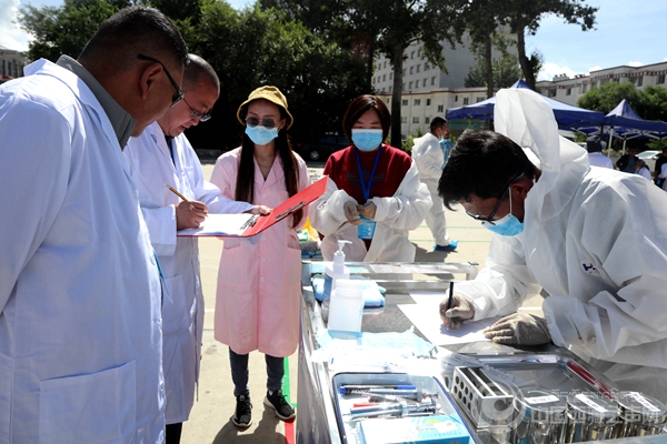 W020200807664450471288.jpg W020200807664450471288.jpg