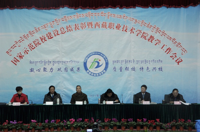 QQ截圖20161216202043.png QQ截圖20161216202043.png