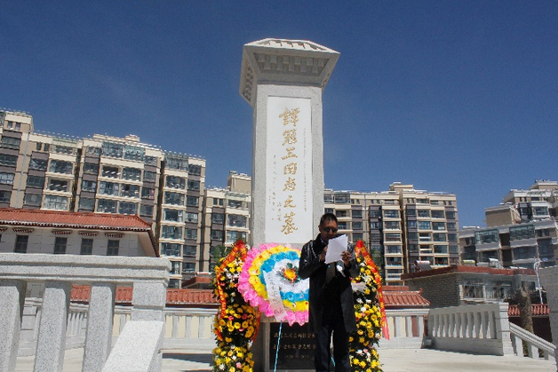 QQ截圖20161217214119.png QQ截圖(tú)20161217214119.png