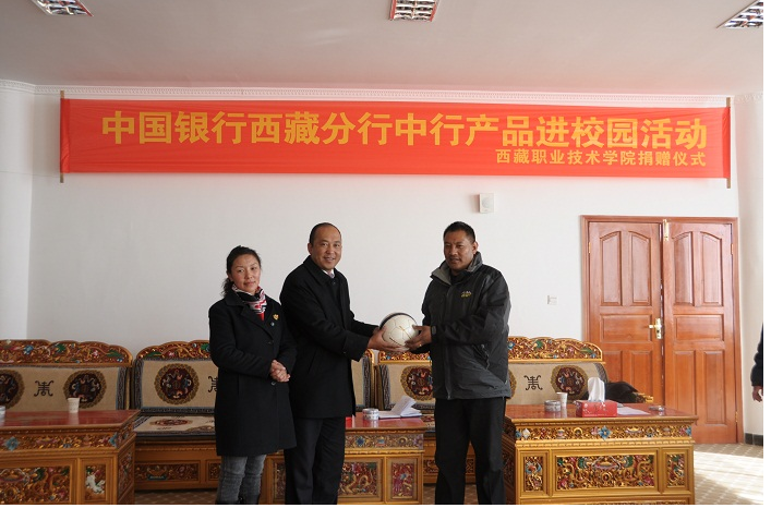 QQ截(jié)圖20161216194441.png QQ截圖(tú)20161216194441.png