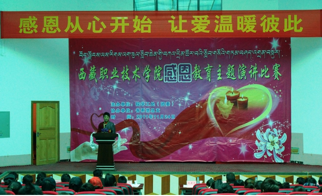 QQ截圖20161216210644.png QQ截圖(tú)20161216210644.png