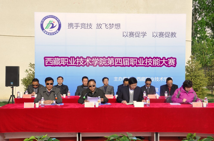 QQ截圖20161216191649.png QQ截圖20161216191649.png