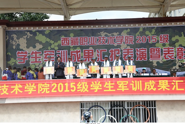 QQ截(jié)圖20161217202807.png QQ截圖20161217202807.png