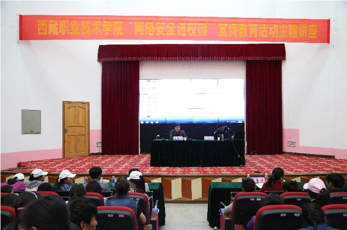 QQ截圖20161217195845.png QQ截圖20161217195845.png