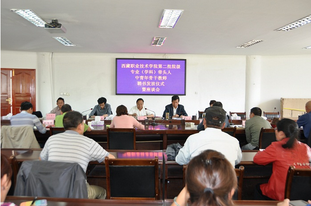 QQ截圖20161216210152.png QQ截圖20161216210152.png