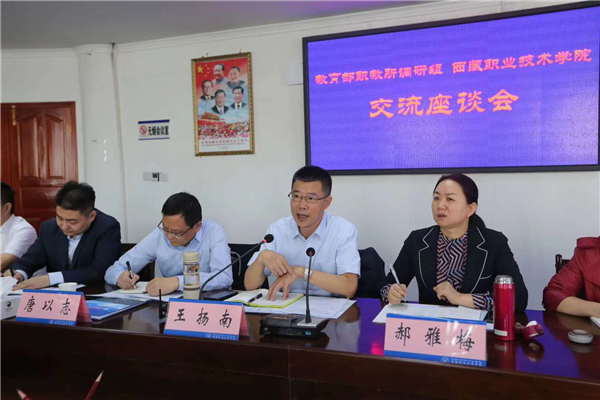 2a383e6b-aa19-401e-b73c-026106acef74.png 2a383e6b-aa19-401e-b73c-026106acef74.png